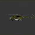 Military Green Camouflage Helicopter Parked On the Ground With Red Circular Marking