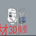 Medical IV Stand With Two Hanging Bags Blue Liquid And 0.9% Sodium Chloride Solution