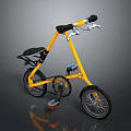 Stylish Yellow Bicycle With Unique Frame Design And Black Seat Handlebars
