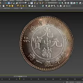 Ancient Chinese Silver Coin Guangxu Yuanbao Fengtian Province Historical Currency Artifact Design