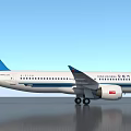 China Southern And Hainan Airlines C919 Passenger Aircraft Parked Side By Side On