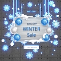 Christmas Ice and Snow Festival Theme Word Wall Decoration Lighting Beauty Chen 3d model