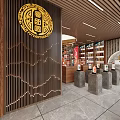 Modern Tobacco And Liquor Store Interior With Red Jars Fu Symbols Wooden Shelves And Products