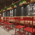 Elegant Restaurant Interior With Wooden Tables Red Stools And Green Plant Decorations