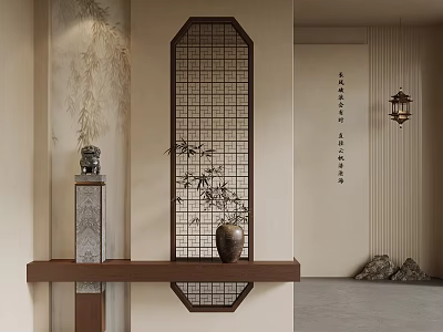 Chinese Traditional Interior Decor With Wooden Lattice Vase Stone Sculpture Lantern And Calligraphy Scroll 3d model