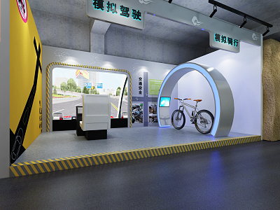 Modern Exhibition Road Traffic Emergency Intelligence Safety Science Education Warning Technology Electric Bicycle Exhibition Booth model