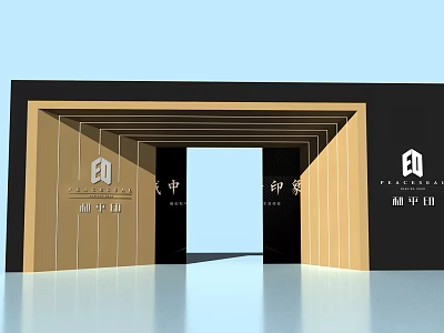Modern Elevator Hallway Design With Wooden Panels And Symmetrical Lighting 3d model