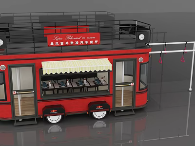 Red Mobile Food Truck With Open Awning And Tables For Street Food Service 3d model
