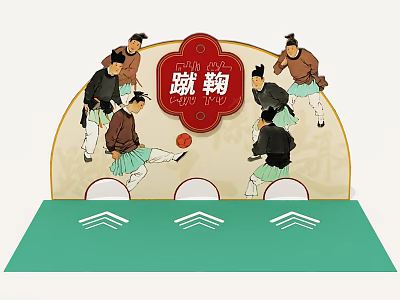 Interactive Area With Cuju Theme And People In Traditional Costumes Playing Football 3d model