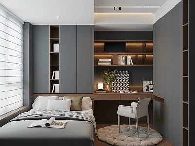 Tatami Bedroom Interior Design With Tatami Bed Built in Bookshelves Wooden Desk And Warm Lighting 3d model
