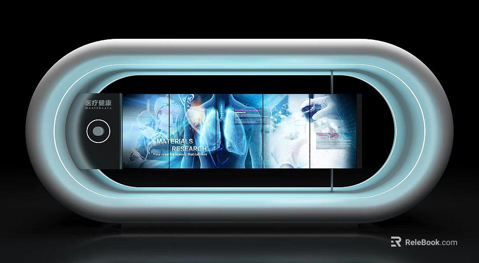 Modern Curved Display Device With Blue Lighting And Digital Interface Content 3d model 