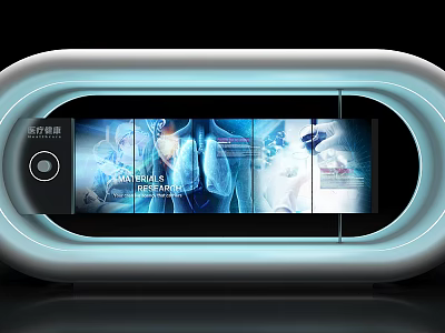 Modern Curved Display Device With Blue Lighting And Digital Interface Content 3d model