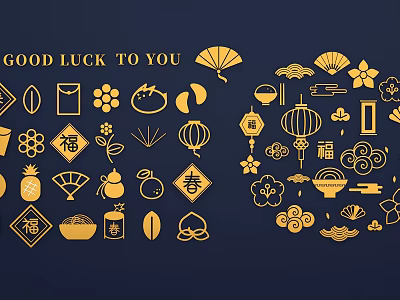 Chinese Style Golden Wall Decor With Lucky Patterns And Dark Blue Background 3d model