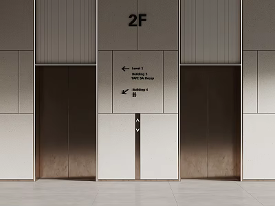 Modern Elevator Hallway Interior Design With 2F Signage Light Walls And Metallic Doors 3d model