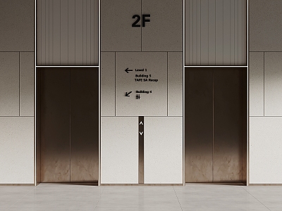 Modern Elevator Hall Elevator Hall Elevator Room 3d model