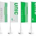 Green And White UNIC Advertising Banners With Chinese Text And Brand Logo