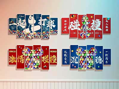 Billiard Room Decorative Painting Billiard Room Hanging Painting Billiard Room Card Wall Billiard Room Net Red Wall 3d model