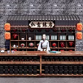 Cashier Display Chinese Account Room Chinese Counter Front Desk Display Abacus Bar Chinese Wine Cabinet 3d model