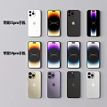 iPhone 15 Pro and 14 Pro Smartphones with Various Color Options and Camera Design