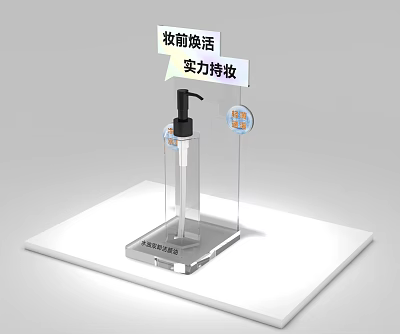 Cosmetics Display Shelf With Pre Makeup Revitalization And Long Lasting Makeup Products 3d model