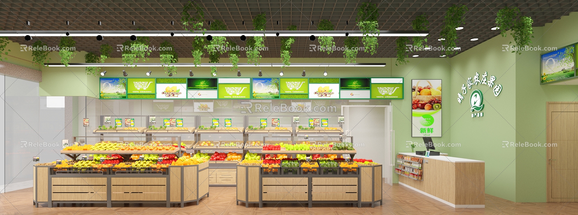 Modern Fruit Shop 3d model