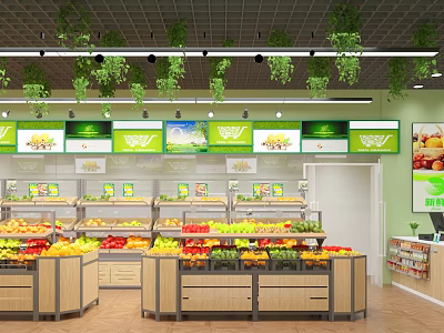 Modern Fruit Shop 3d model