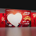 Red Themed Festival Decor Setup With Heart Shaped Props And Fu Characters Calendar