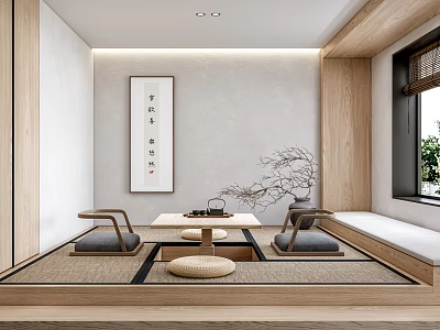 Modern Japanese Tea Room With Tatami Floor Tea Table Calligraphy Painting And Dry Branch Decoration 3d model