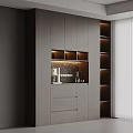 Modern Gray Sideboard With LED Lighting Open Shelves And Drawers In Dining Room