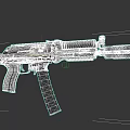 Modern Black Tactical Rifle With Ergonomic Grip Extended Barrel And Magazine