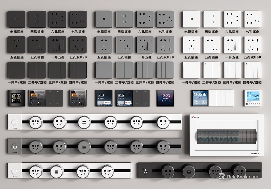 Variety Of Switch Panels With Different Styles And Designs 3d model 