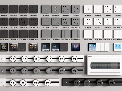 Variety Of Switch Panels With Different Styles And Designs 3d model