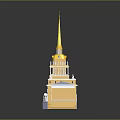 Yellow Historic Building With Golden Spire Clock Tower Arched Entrance And Columns