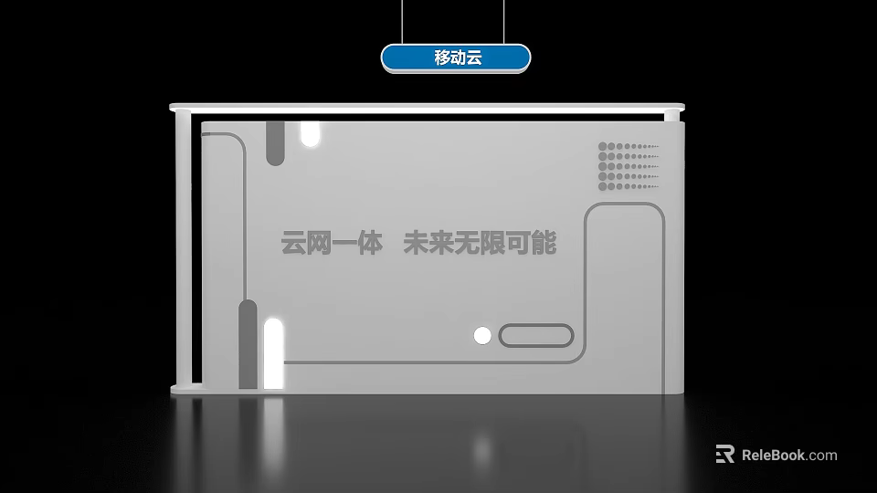 Innovative Mobile Cloud Exhibition Island With Cloud Network Integration And Unlimited Future Possibilities 3d model