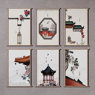 Japanese Decorative Painting 3d model