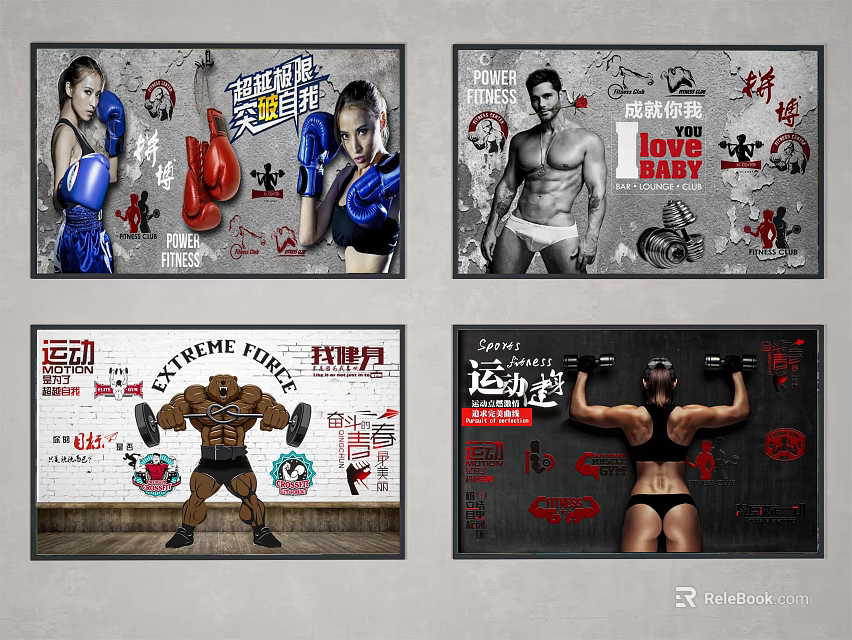 Dynamic Sports Figure Paintings With Boxing Fitness And Muscular Figures 3d model 