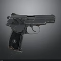 Vintage Metallic Pistol With Black Grip Shiny Surface And Classic Design