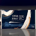 Everything Trend 2030 Exhibition Backdrop Showcasing Ink Painting Design With Standing Woman And Panels