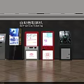 Modern Public Facility Self-service Reporting Machine with Digital Screens and Various Designs 3d model