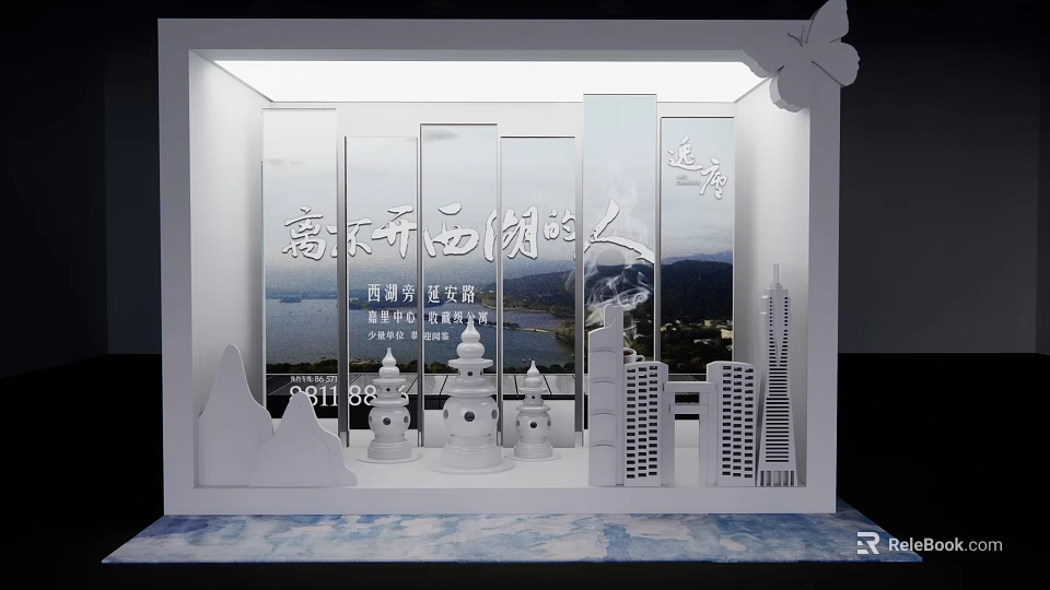 Artistic Window Display With Paper Cut Art City Silhouettes Landscape Butterfly Decoration And Lighting 3d model 