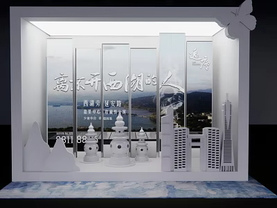 Artistic Window Display With Paper Cut Art City Silhouettes Landscape Butterfly Decoration And Lighting 3d model
