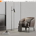 Modern Brown Leather Single Sofa With Plaid Pillow Knit Blanket Floor Lamp And Blinds