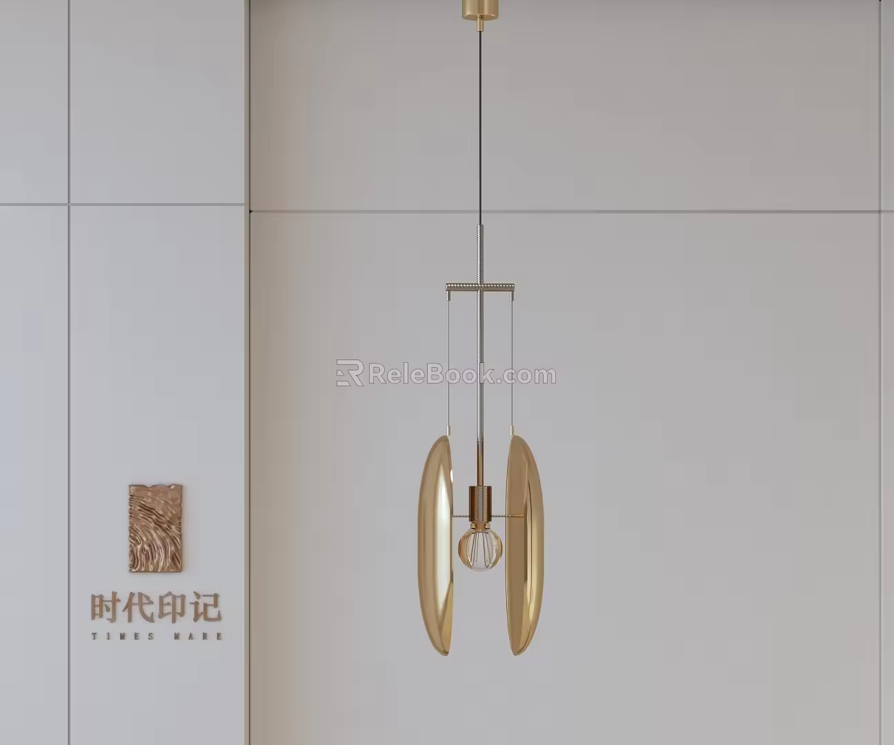 Modern chandelier 3d model