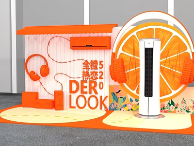 Orange Photo Check in Spot With Headphones 5G Hotspot DERO LOOK Pavilion Floral Decorations 3d model
