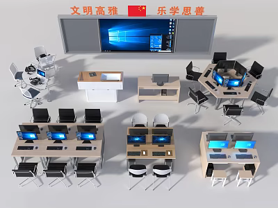Modern Office Study Desk and Chair Sets With Multiple Configurations And Computer Screens 3d model