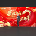 Group Photo Check In Spot with Red Background Golden Dragon K·BIRD Logo New Journey Theme