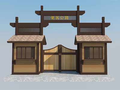 New Chinese Style Gate Scenic Area Gate Park Gate 3d model