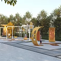 Outdoor Playground Equipment For Kids In Park With Yellow Climbing Structures And Trees