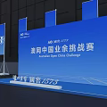 Indoor Sports Fitness Venue With Multiple Tennis Courts Blue Flooring Ceiling Lights And Side Banners