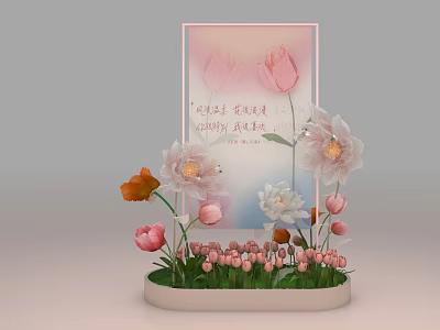 Decorative Photo Check In Spot With Colorful Flowers And Display Board 3d model